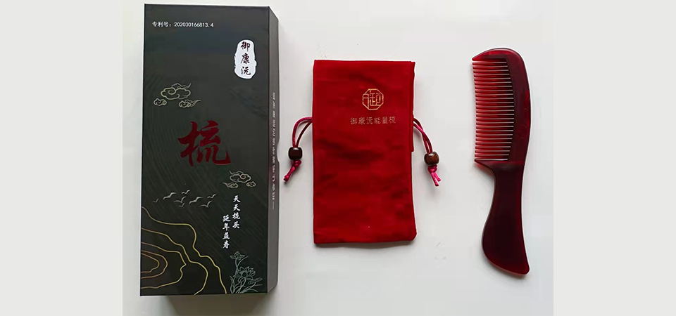2_看图王(17).jpg