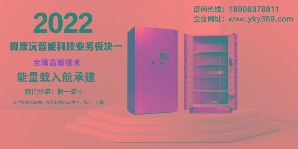 业务板块一.jpg