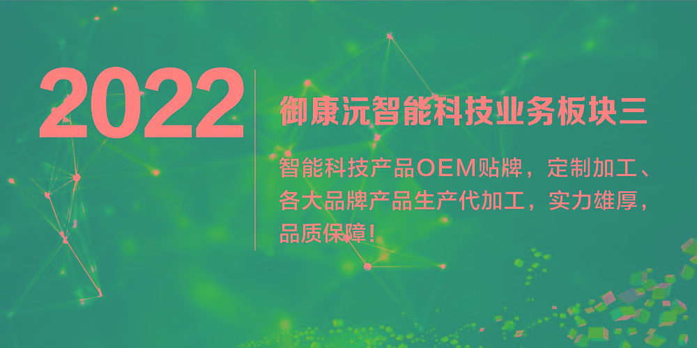 业务板块三.jpg